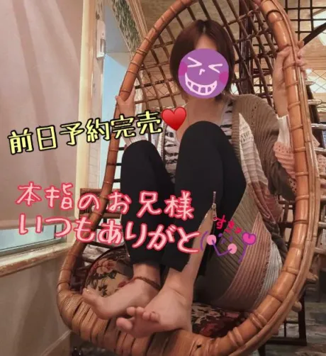 たかえおばさんの店　FC　古川店