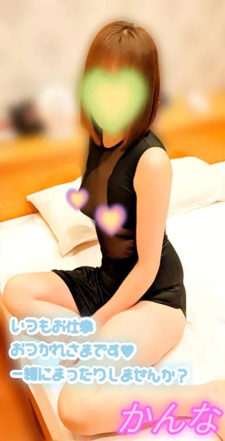 かんなおばさんの店　FC　古川店