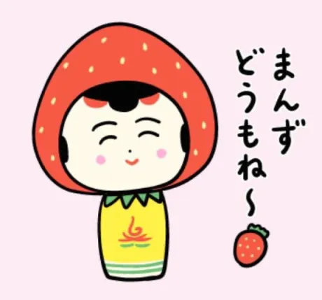 ヨル人妻生レンタルーNTRー