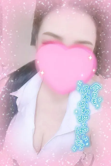 なるみおばさんの店　FC　古川店