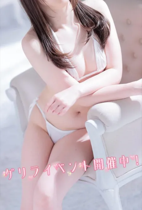 まいたっぷりHoney oil SPA