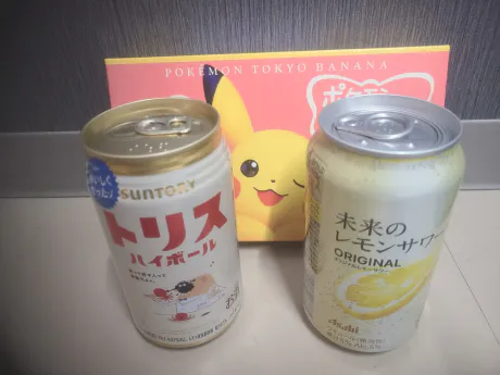 ライオンキング 110 号室のお兄様 /ゆの