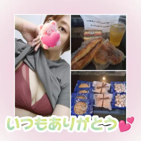 そよか　奥様SUTEKIな奥様は好きですか？