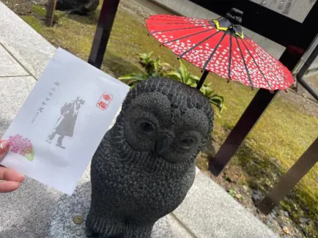 たかえおばさんの店　FC　古川店