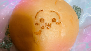 ピザまん好き！