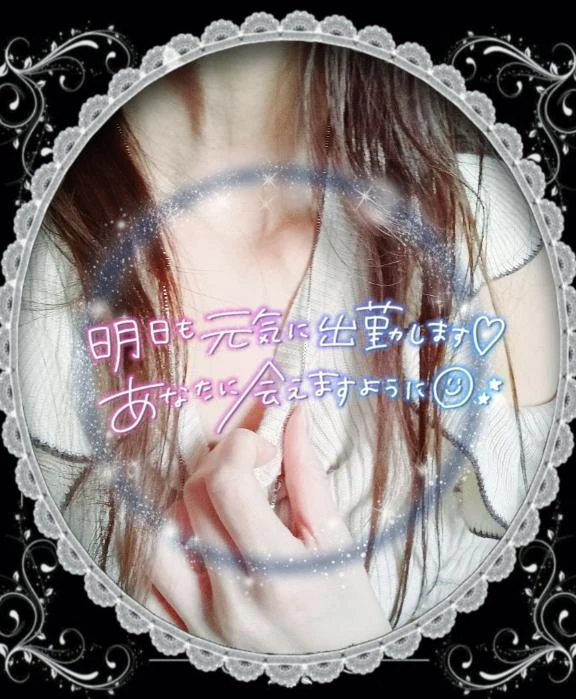 おやすみなさい(*_ _)zzZ