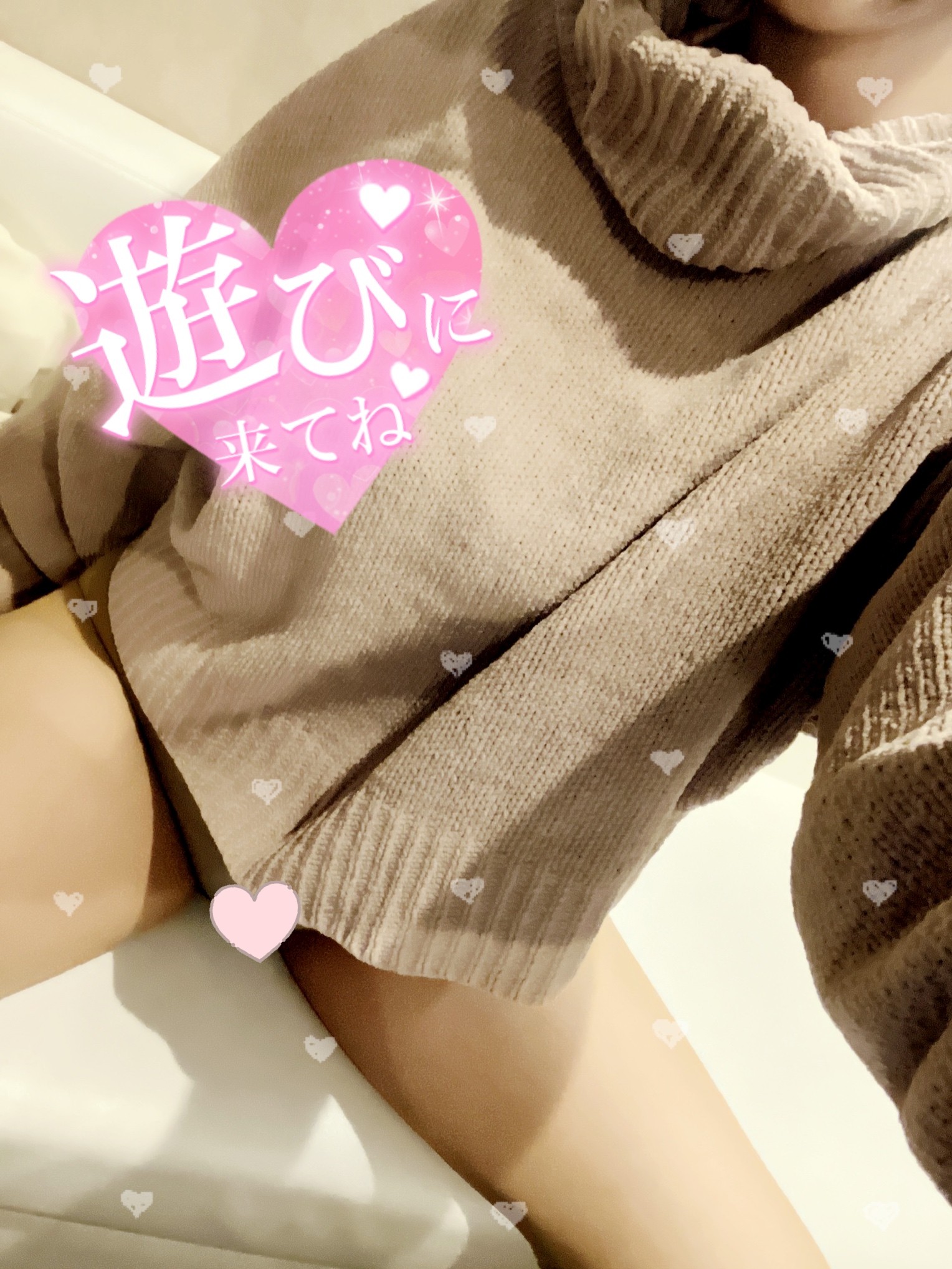 アツアツほかほか👩❤️💋👨