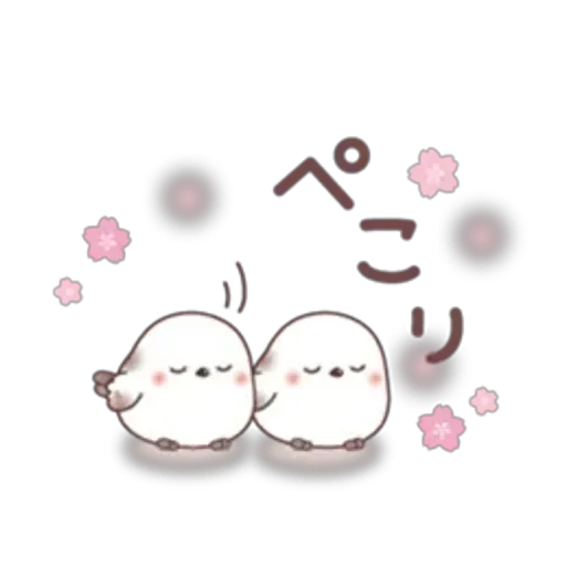 　お休みなさい/緊急入店マオリ(弘前)