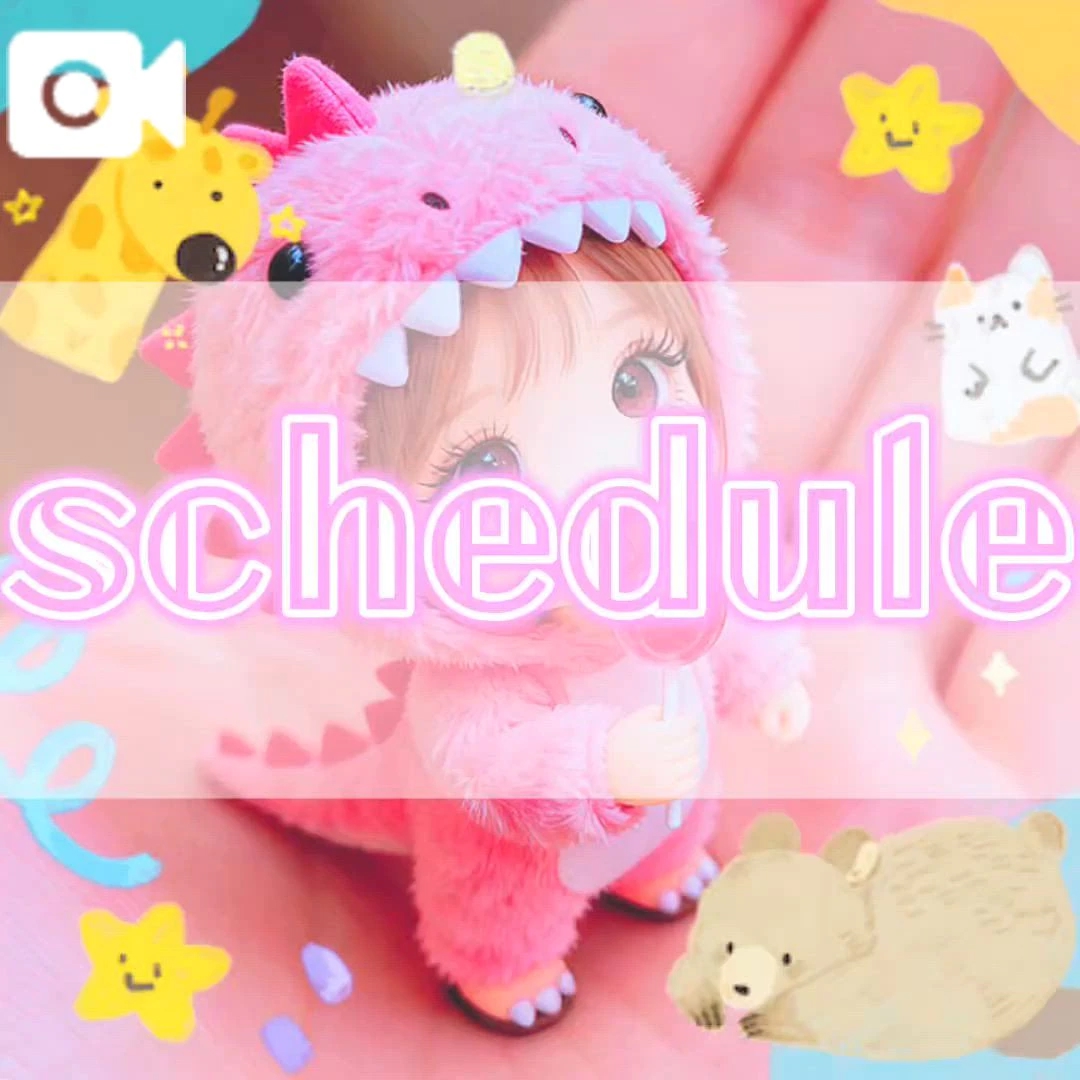 🗓来週の出勤予定＆時間🗓