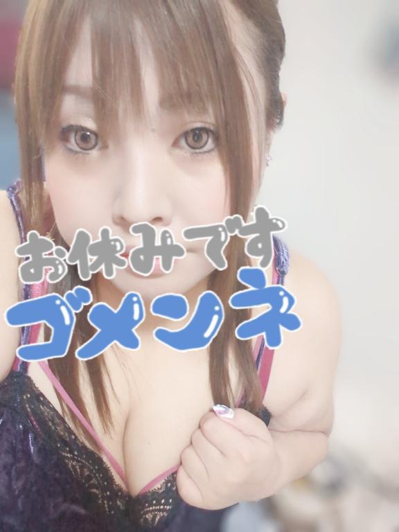 おぱよん(*´³`*) ㄘゅ💕今日は、趣味活︎💕