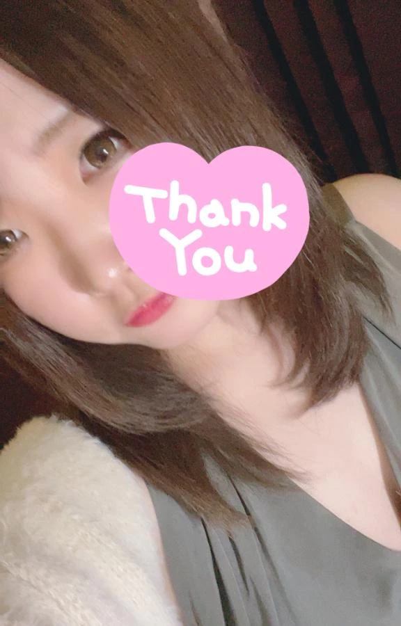 本日も