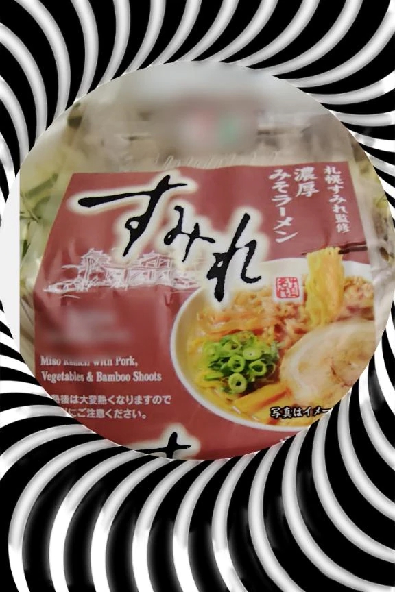 2月終わりですね🥹🥹🥹