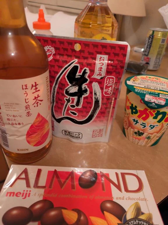 カプチーノ✨106の王子様へ