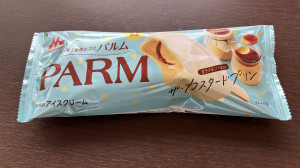 好きなもの！