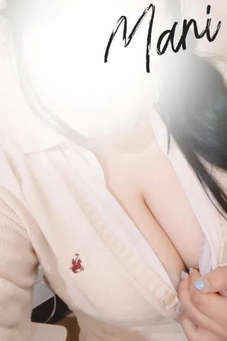 まり★溢れる豊満爆乳若妻隣の人妻お口で愛して
