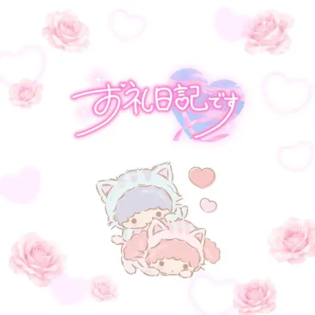 すず☆トナツマの峰不二子BOⅮÝ隣の人妻お口で愛して