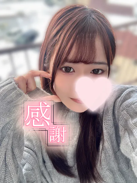 お礼💌150/むつ店　れあ【現役AV女優】