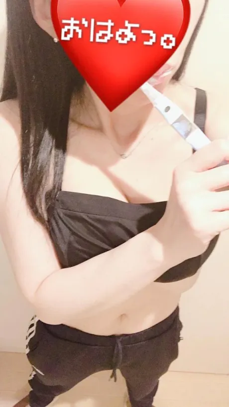 2回目、待ってろ~🫵︎♡♡笑