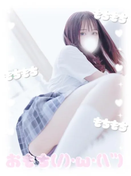 ユウナTWO×TOP-ツートップ-