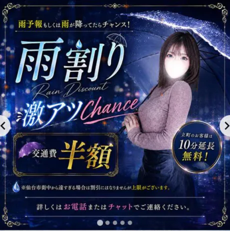 緊急イベント🉐/【ちさき】変態エロ過ぎ注意