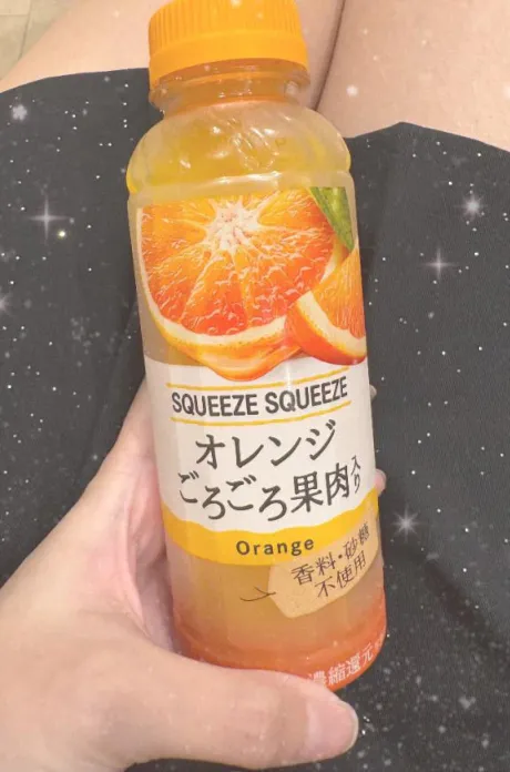 こはるすごいエステ　仙台店