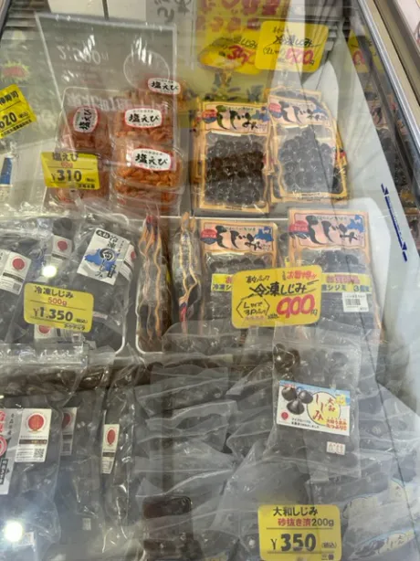 みちのえき/体験・ゆみか(美人妻）