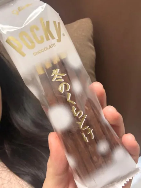 お気に入りのおやつタイム♡/ゆきな