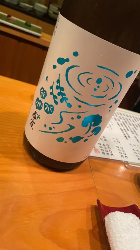 あいみのブログ オヌヌメ