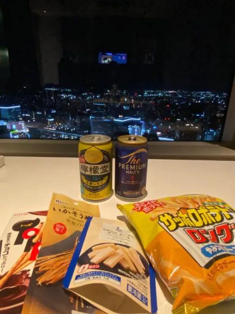 新人　あののブログ 10/18💌ウェスティンのお兄様