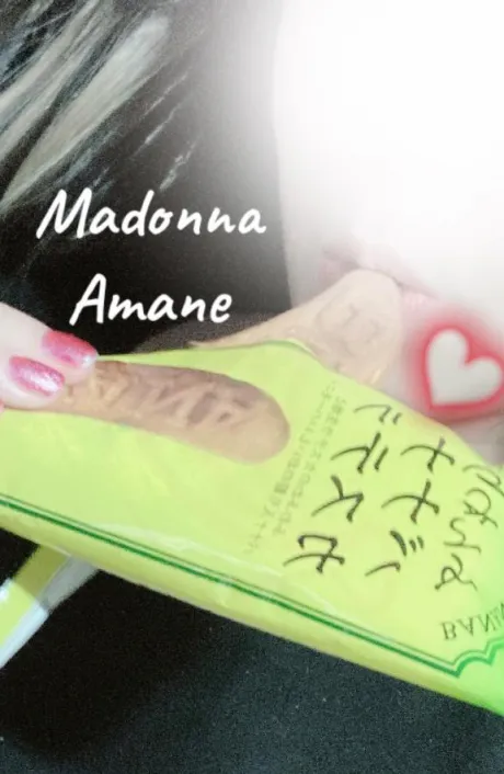 アマネMadonna-マドンナ-