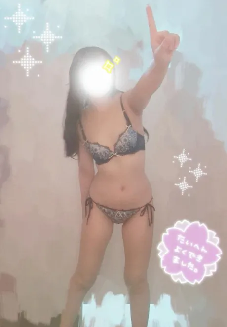 らんのブログ じつは…💓‪