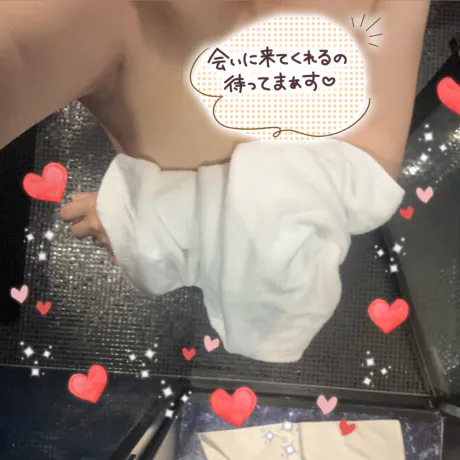 ソヨカのブログ ぜひ ♡