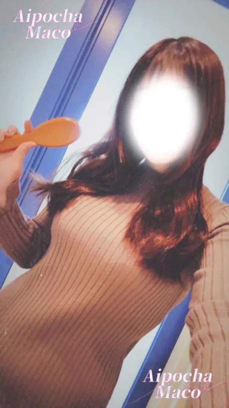 まこぽっちゃり素人専門店 愛されぽっちゃり倶楽部 秋田店