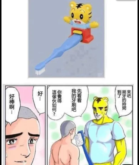 ルイ人妻生レンタルーNTRー