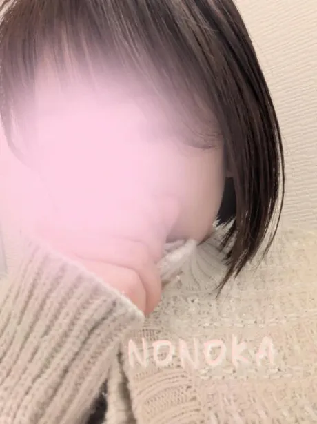 ののか愛 LAND-アイランド-