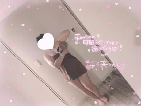 ミカン人妻生レンタルーNTRー