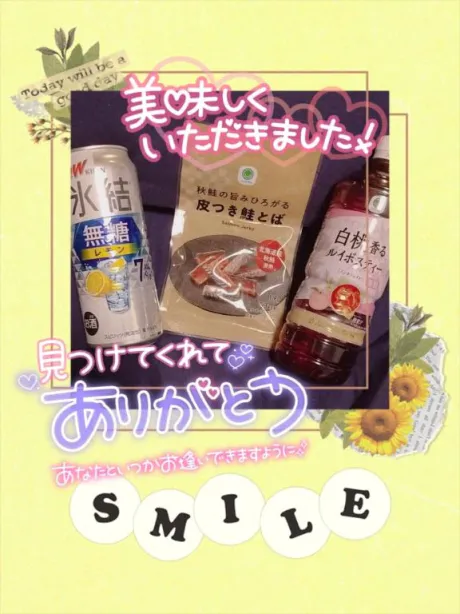 ★ななみ★体験ぽちゃかわデリバリー バルーン郡山店