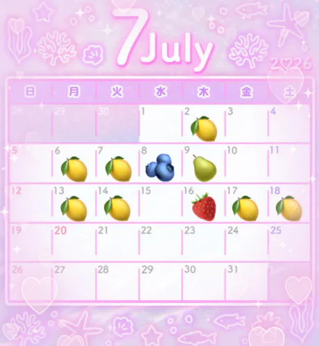 7月の出勤予定だよ~(՞⸝⸝ᵒ̴̶̷᷄꒳ᵒ̴̶̷᷅⸝⸝՞)🎀/ここあ