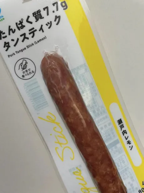 しゅりTEKOKI GIRLS COLLECTION