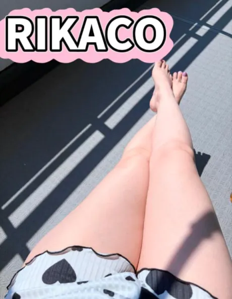 りかこ　奥様SUTEKIな奥様は好きですか？