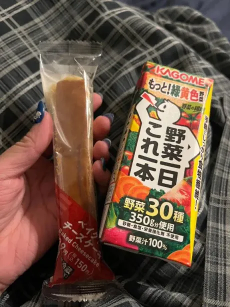 夏姫【なつき】体験恋する人妻倶楽部
