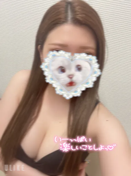 コトハDear ism