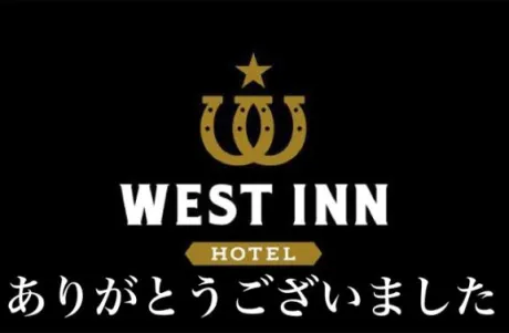 お礼