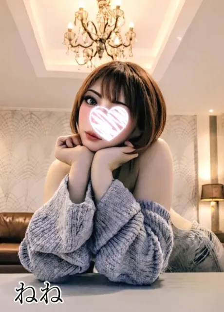 ねね人妻の楽園