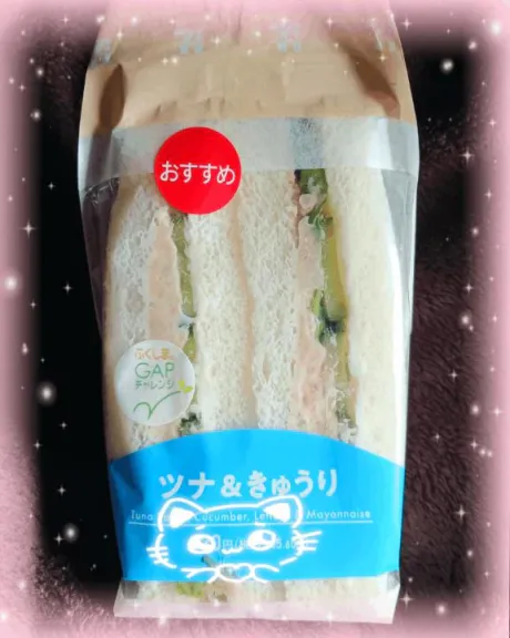 川村(かわむら)熟女屋本舗