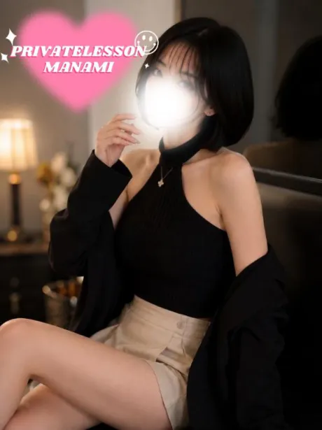 優しさに感謝🩷/マナミ