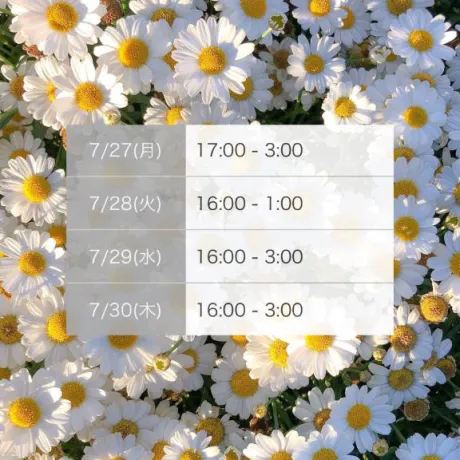 さくDeliysCure仙台