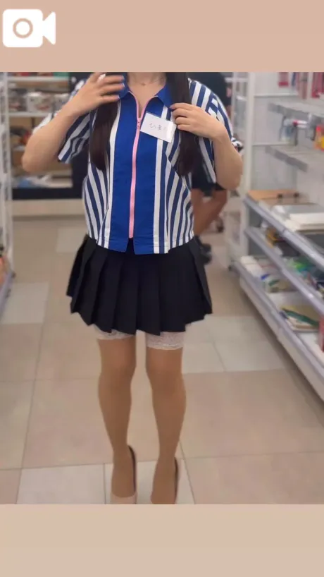 ご予約について🎀/新人・陽葵(ひまり)