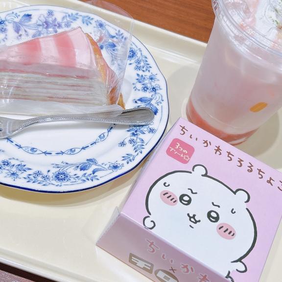 また会いに来てください🥰💕