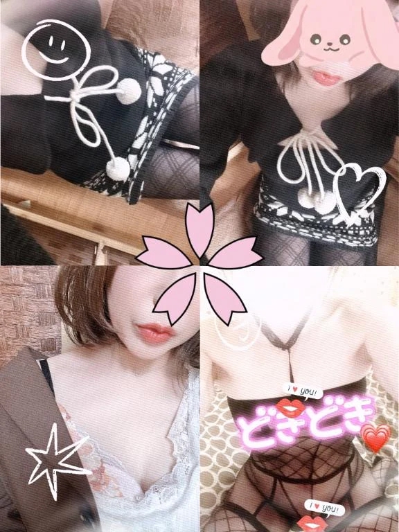 ユキミ人妻生レンタルーNTRー